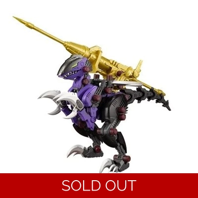 Rev Raptor Night Patrol: Zoids HMM 1:72 Scale Model Kit